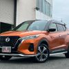 nissan kix 2020 CFJ1663516 image 1