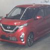 nissan dayz 2020 -NISSAN 【名変中 】--DAYZ B45W-0016045---NISSAN 【名変中 】--DAYZ B45W-0016045- image 5