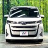 toyota noah 2023 CFJ1581419 image 15