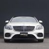 mercedes-benz s-class 2017 -MERCEDES-BENZ--Benz S Class DBA-222066--WDD2220662A352659---MERCEDES-BENZ--Benz S Class DBA-222066--WDD2220662A352659- image 21