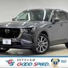 mazda mazda-others 2023 quick_quick_3DA-KH3P_KH3P-107142 image 1