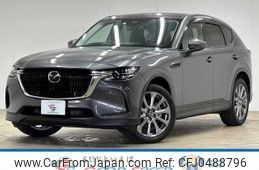 mazda mazda-others 2023 quick_quick_3DA-KH3P_KH3P-107142