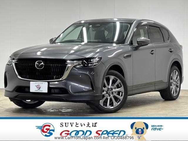 mazda mazda-others 2023 quick_quick_3DA-KH3P_KH3P-107142 image 1