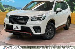 subaru forester 2018 -SUBARU--Forester 5BA-SK9--SK9-011562---SUBARU--Forester 5BA-SK9--SK9-011562-