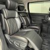 nissan elgrand 2017 -NISSAN--Elgrand DBA-PNE52--PNE52-042218---NISSAN--Elgrand DBA-PNE52--PNE52-042218- image 12