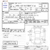 toyota crown 2018 -TOYOTA--Crown GWS224--1000346---TOYOTA--Crown GWS224--1000346- image 3