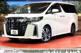 toyota alphard 2023 CFJ1510004
