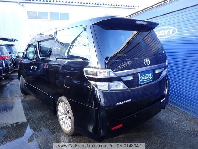 toyota vellfire 2013 -TOYOTA--Vellfire ANH20W--8294263---TOYOTA--Vellfire ANH20W--8294263- image 2