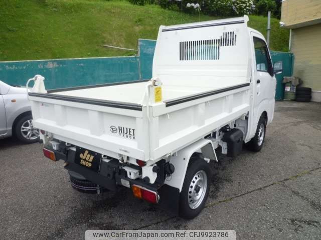 daihatsu hijet-truck 2022 -DAIHATSU 【伊豆 480ｷ5641】--Hijet Truck 3BD-S510P--S510P-0466156---DAIHATSU 【伊豆 480ｷ5641】--Hijet Truck 3BD-S510P--S510P-0466156- image 2