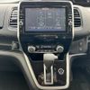 nissan serena 2019 -NISSAN--Serena DAA-GFC27--GFC27-165195---NISSAN--Serena DAA-GFC27--GFC27-165195- image 13