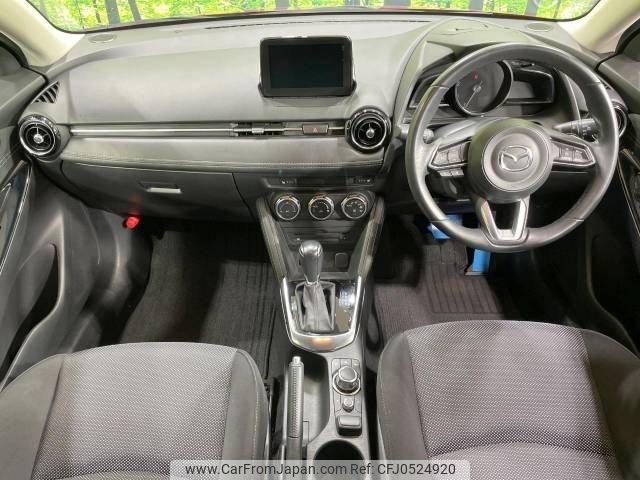 mazda demio 2017 -MAZDA--Demio LDA-DJ5FS--DJ5FS-307568---MAZDA--Demio LDA-DJ5FS--DJ5FS-307568- image 2