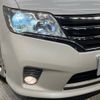 nissan serena 2013 -NISSAN--Serena DAA-HFC26--HFC26-167441---NISSAN--Serena DAA-HFC26--HFC26-167441- image 14