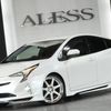 toyota prius 2016 CARSENSOR_JP_AU6329242802 image 44