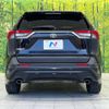 toyota rav4 2021 quick_quick_MXAA54_MXAA54-5022353 image 15