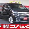 toyota vellfire 2016 CFJ1728205 image 1