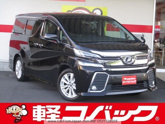 toyota vellfire 2016 CFJ1728205 image 1