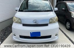 toyota porte 2005 -TOYOTA--Porte CBA-NNP10--NNP10-0032880---TOYOTA--Porte CBA-NNP10--NNP10-0032880-