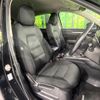 mazda cx-5 2021 quick_quick_KFEP_KFEP-452564 image 8