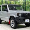 suzuki jimny 2023 -SUZUKI--Jimny 3BA-JB64W--JB64W-300991---SUZUKI--Jimny 3BA-JB64W--JB64W-300991- image 13