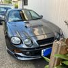 toyota celica 1997 CFJ1557786 image 1