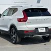 volvo xc40 2019 -VOLVO--Volvo XC40 DBA-XB420XC--YV1XZACMCL2221807---VOLVO--Volvo XC40 DBA-XB420XC--YV1XZACMCL2221807- image 7