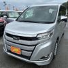 toyota noah 2020 CFJ1732724 image 10