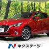 mazda demio 2017 -MAZDA--Demio LDA-DJ5AS--DJ5AS-301448---MAZDA--Demio LDA-DJ5AS--DJ5AS-301448- image 1