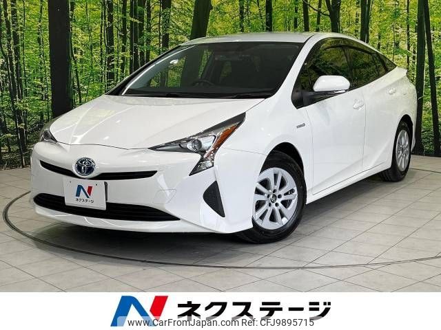 toyota prius 2018 -TOYOTA--Prius DAA-ZVW50--ZVW50-6148473---TOYOTA--Prius DAA-ZVW50--ZVW50-6148473- image 1