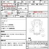 mitsubishi-fuso canter-guts 2006 CFJ1726514 image 21