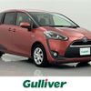 toyota sienta 2015 -TOYOTA--Sienta DAA-NHP170G--NHP170-7000492---TOYOTA--Sienta DAA-NHP170G--NHP170-7000492- image 1