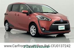 toyota sienta 2015 -TOYOTA--Sienta DAA-NHP170G--NHP170-7000492---TOYOTA--Sienta DAA-NHP170G--NHP170-7000492-