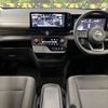 nissan serena 2023 -NISSAN--Serena 6AA-GFC28--GFC28-027763---NISSAN--Serena 6AA-GFC28--GFC28-027763- image 2