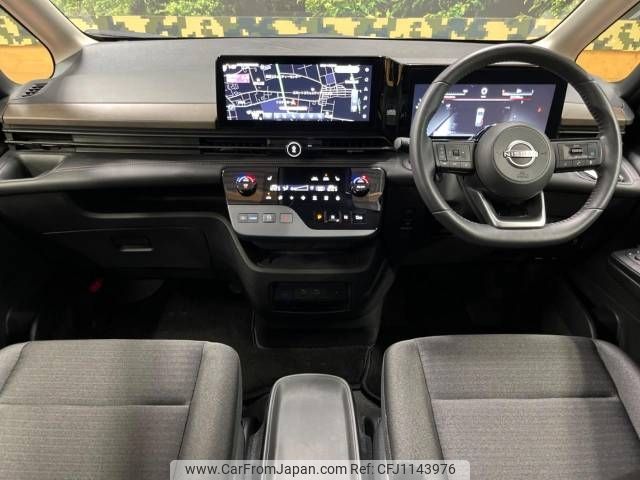 nissan serena 2023 -NISSAN--Serena 6AA-GFC28--GFC28-027763---NISSAN--Serena 6AA-GFC28--GFC28-027763- image 2