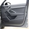 audi q3 2022 CFJ1752390 image 5