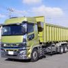 mitsubishi-fuso super-great 2018 -MITSUBISHI--Super Great 2PG-FV70HZ--FV70HZ-500038---MITSUBISHI--Super Great 2PG-FV70HZ--FV70HZ-500038- image 1