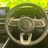 daihatsu rocky 2022 quick_quick_5BA-A201S_A201S-0005746 image 15