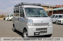 nissan clipper-van 2020 -NISSAN--Clipper Van HBD-DR17V--DR17V-452392---NISSAN--Clipper Van HBD-DR17V--DR17V-452392-