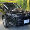 toyota harrier 2017 -TOYOTA--Harrier DBA-ZSU60W--ZSU60-0104979---TOYOTA--Harrier DBA-ZSU60W--ZSU60-0104979- image 16