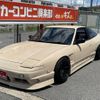 nissan 180sx 1993 quick_quick_E-RPS13_RPS13-034528 image 2