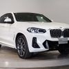 bmw x4 2023 -BMW--BMW X4 3DA-VJ20--WBA32CA0309S53667---BMW--BMW X4 3DA-VJ20--WBA32CA0309S53667- image 4