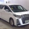 toyota alphard 2020 -TOYOTA 【相模 339ﾙ 220】--Alphard 6AA-AYH30W--AYH30W-0118601---TOYOTA 【相模 339ﾙ 220】--Alphard 6AA-AYH30W--AYH30W-0118601- image 1