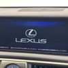 lexus is 2016 -LEXUS--Lexus IS DBA-ASE30--ASE30-0002843---LEXUS--Lexus IS DBA-ASE30--ASE30-0002843- image 2