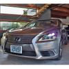 lexus ls 2014 CFJ1825685 image 7
