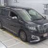 toyota alphard 2017 -TOYOTA--Alphard GGH30W-0020187---TOYOTA--Alphard GGH30W-0020187- image 6