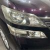 toyota vellfire 2008 -TOYOTA 【千葉 303ｻ6086】--Vellfire DBA-ANH20W--ANH20W-8018644---TOYOTA 【千葉 303ｻ6086】--Vellfire DBA-ANH20W--ANH20W-8018644- image 22