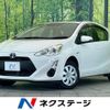 toyota aqua 2017 -TOYOTA--AQUA DAA-NHP10--NHP10-6613933---TOYOTA--AQUA DAA-NHP10--NHP10-6613933- image 1