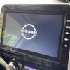 nissan serena 2022 -NISSAN--Serena 5AA-GFC27--GFC27-241862---NISSAN--Serena 5AA-GFC27--GFC27-241862- image 3