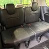 nissan serena 2018 -NISSAN--Serena DAA-GFC27--GFC27-105570---NISSAN--Serena DAA-GFC27--GFC27-105570- image 11