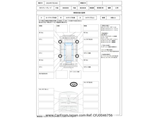 suzuki hustler 2017 -SUZUKI--Hustler DAA-MR41S--MR41S-246816---SUZUKI--Hustler DAA-MR41S--MR41S-246816- image 2