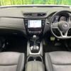 nissan x-trail 2019 -NISSAN--X-Trail DBA-T32--T32-061770---NISSAN--X-Trail DBA-T32--T32-061770- image 2